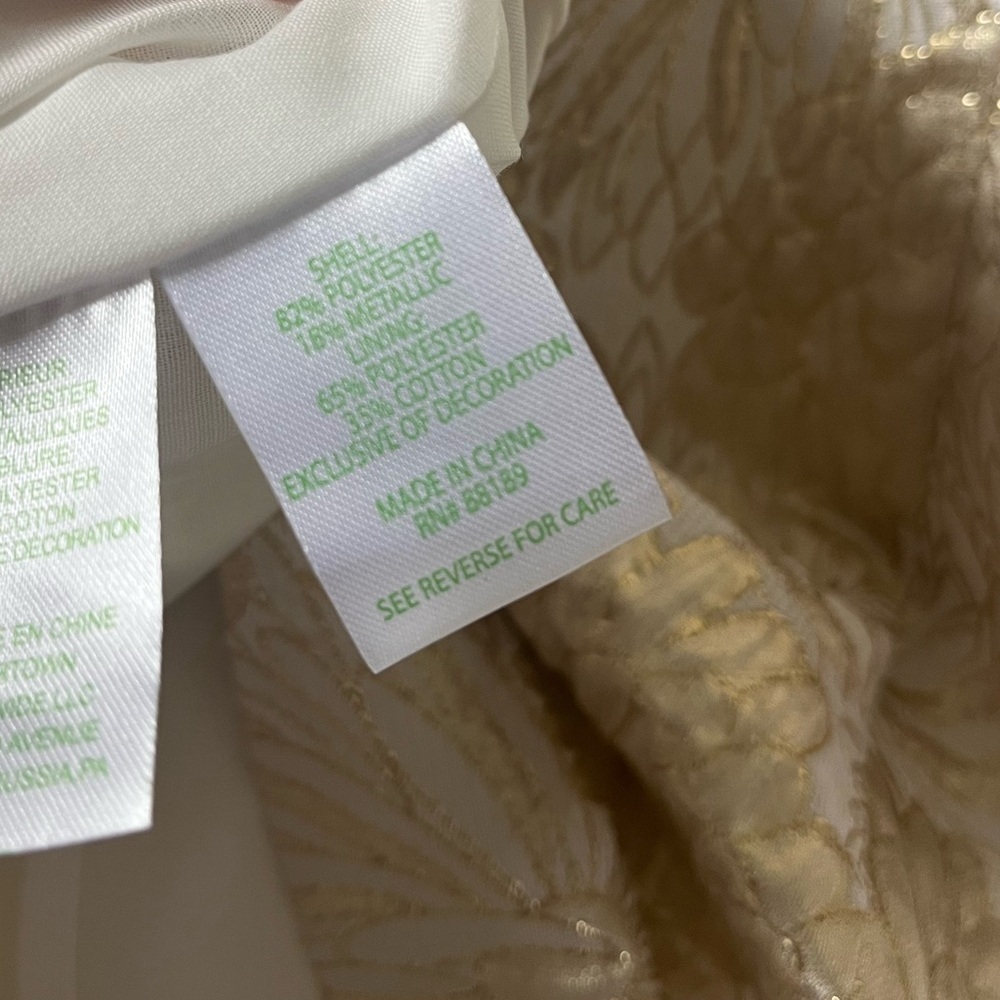 NWT Lilly Pulitzer girls 12 Gold Jacquard Dress Mini Claire in Bloom Brocade - Picture 7 of 7